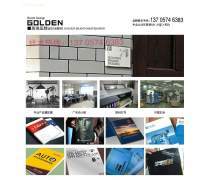 企業(yè)形象策劃 構(gòu)筑品牌靈魂與市場(chǎng)認(rèn)知的系統(tǒng)工程