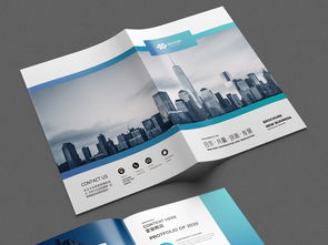 大氣藍(lán)色企業(yè)畫冊(cè)設(shè)計(jì)模板 專業(yè)形象與高效策劃的視覺(jué)呈現(xiàn)